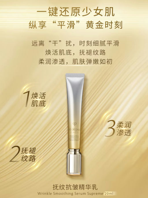 【Last Call】45折，还送五件好礼