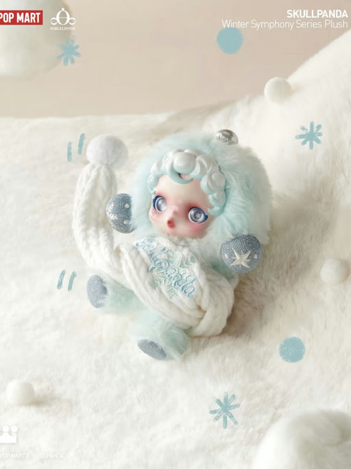 【张元英/鞠婧祎同款】【Pop Mart 冬日交响曲】