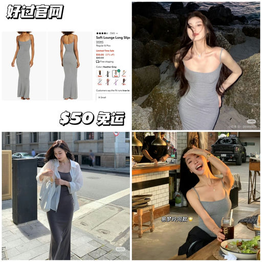 【好过官网】一件就免运