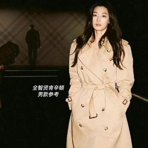 【建群史低！】BBR 合4折，免税