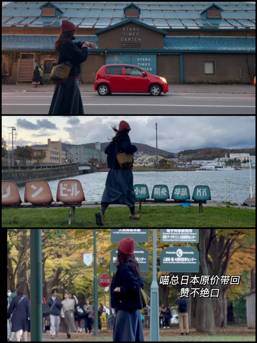 【比日本买还便宜】喵总同款补2件