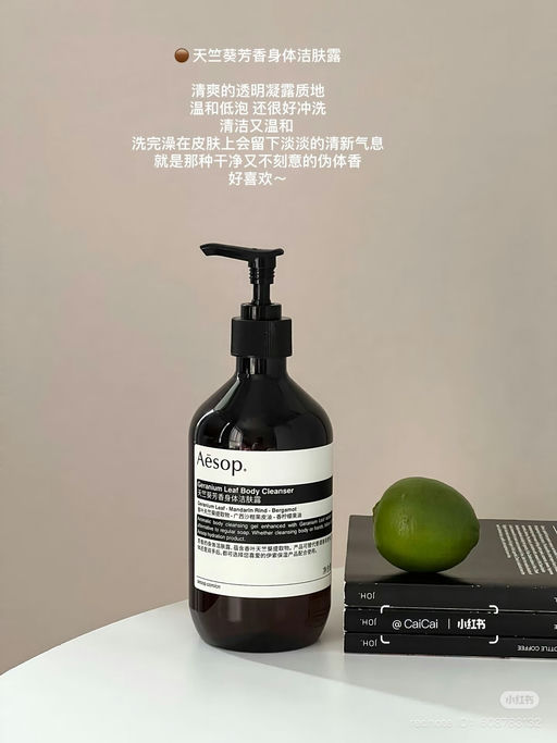 【7x折】最热门套装