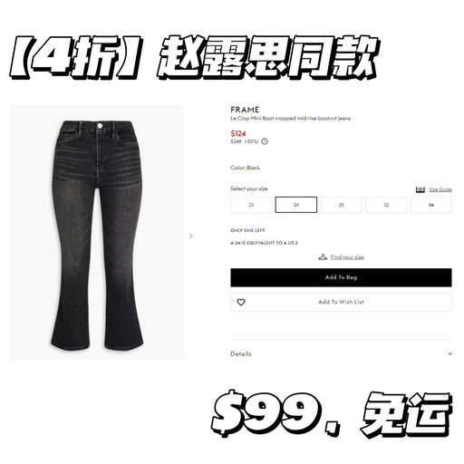 【额外8折】腿比命长系列