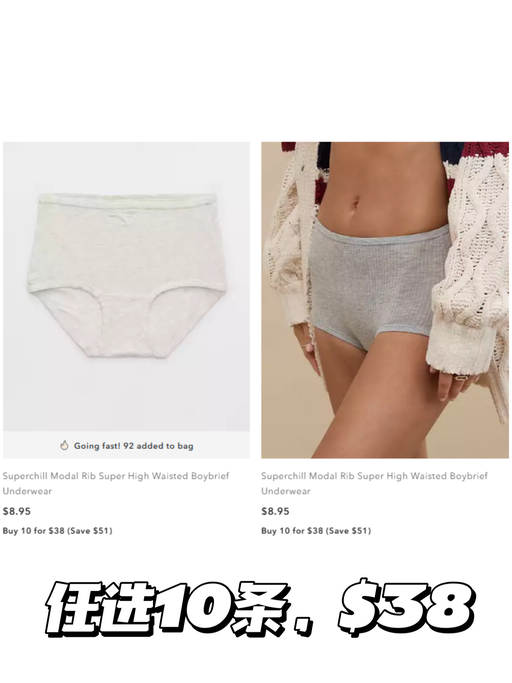 【好久不见】【胖次换新】  