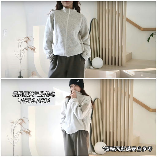 【二月份涨价】最具精英感，最后5件