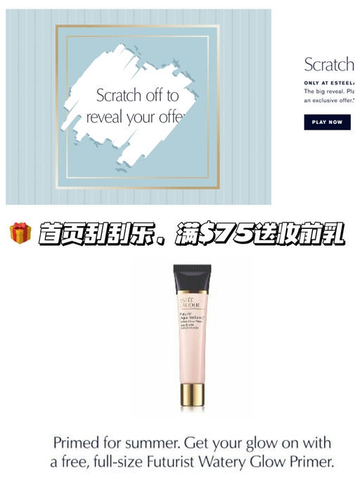 【蓝色补货！】【原生液44折】