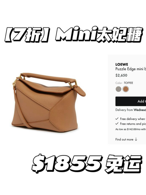 【罕见7折】Puzzle大合集