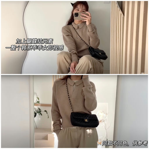 【二降啦！】【Khaite平替】