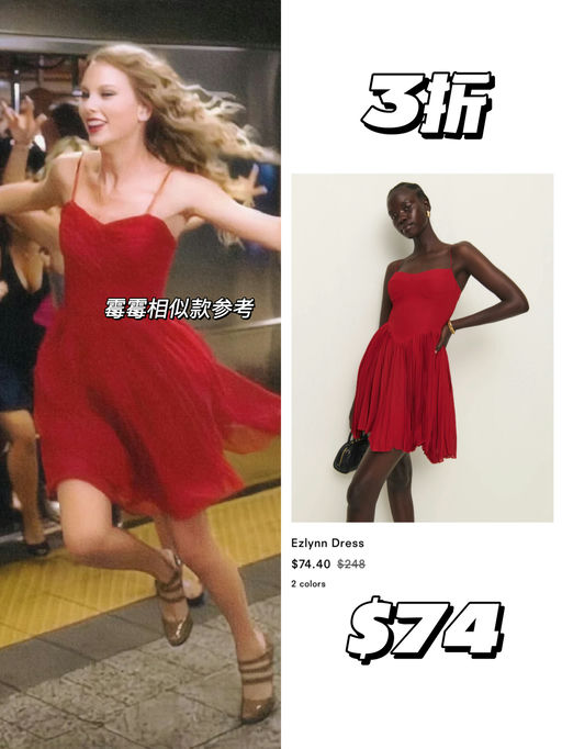 【年度最低】升级3折！