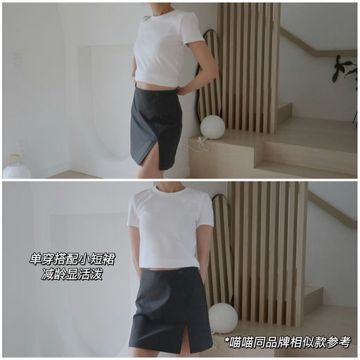 【要啥自行车】Aritiza 不到$50