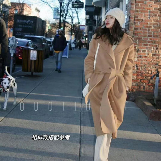 【Bug价3折！】S Max Mara，经典款大衣