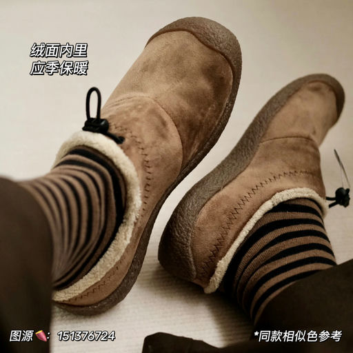 【怪可爱的】小📕热门