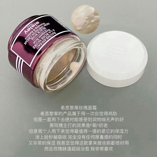 【52折回归】ND限定