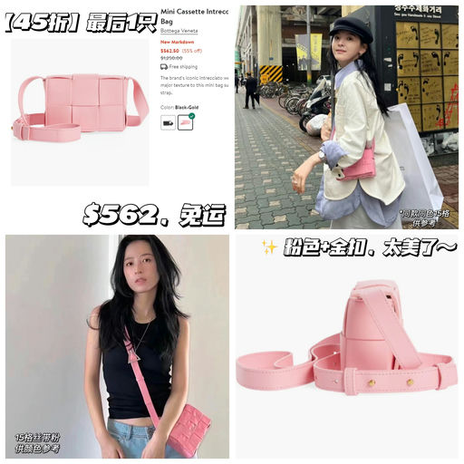 【45折！】最后一只