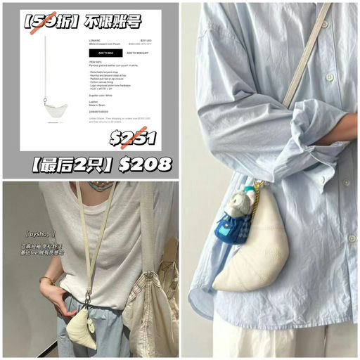 【一夜之间再降】最后2只！