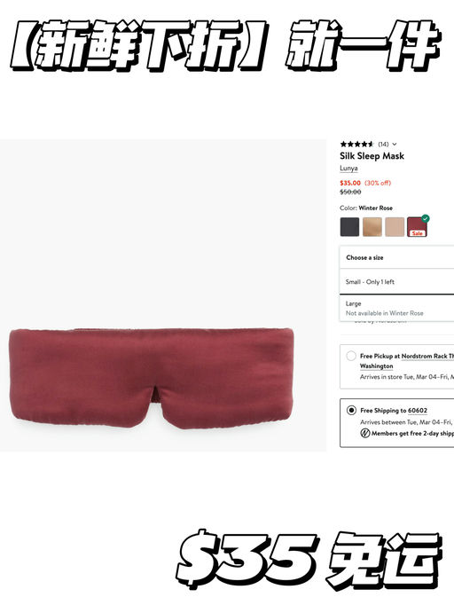 【喵总强推】7折