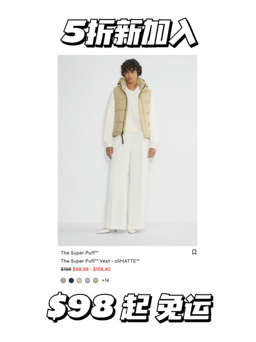 【5折新加入】零星黄金码