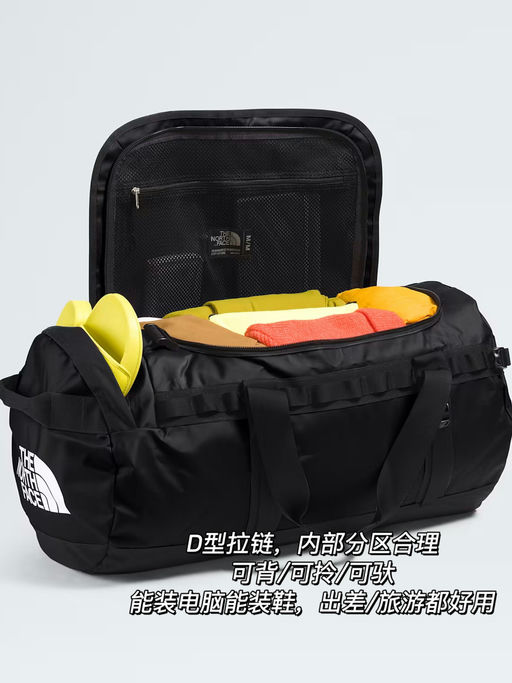 【建群最低价】喵总同款