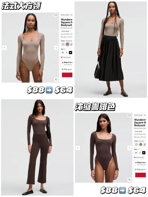 【喵喵优选】【$54，免运】