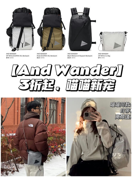 【最后捡漏时刻】SS 升级3折