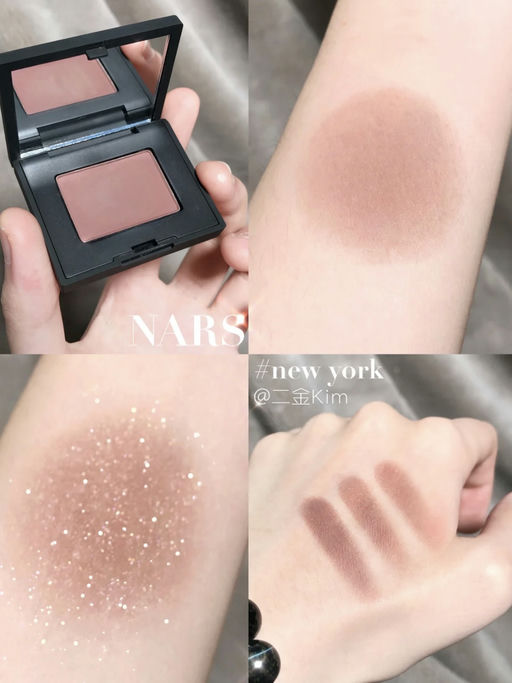 【Nars 5折】大白饼参加
