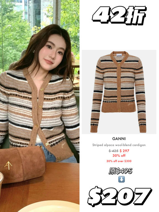 【合3-4折】Ins热门款