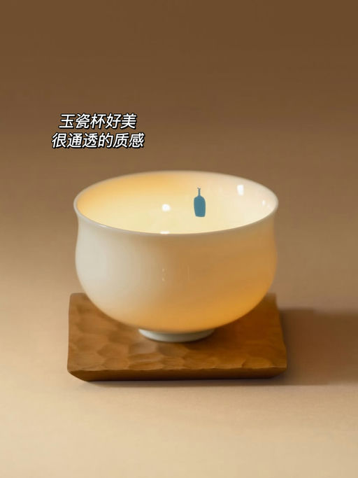 【9折】新年限定