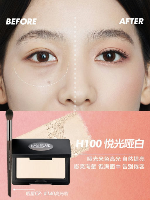 💟【泪沟神器】【$19，免运】