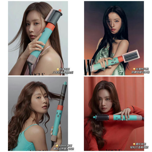 【Dyson 85折】新升级款+新色