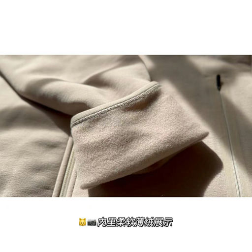 【即将断码】Kyanite，7折+更正选码