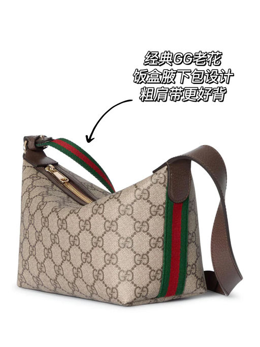 【官网都没有】上架以来最好价