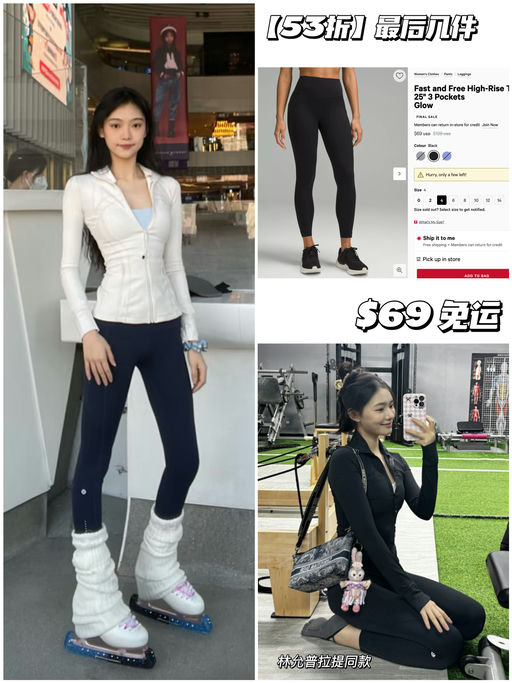 【Last Call】53折