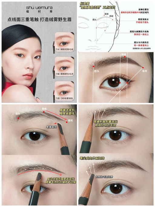 【唇膏十几刀】【3x折小物凑单向】