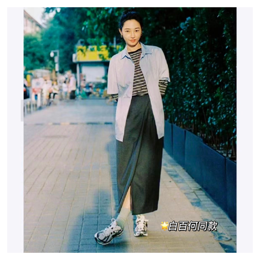 【火遍南韩】【光速断码中】