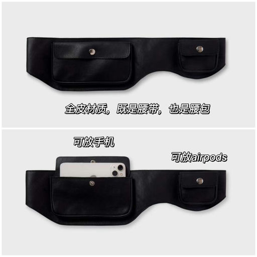 【颈上添花】配饰上大分