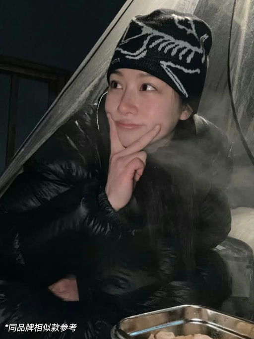 【冬日最火】合9折