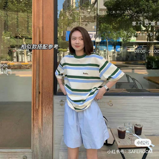 【梨形福音】Stretch Woven 4”短裤