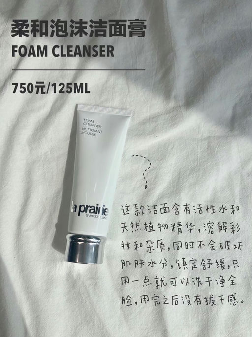 【薅贵妇羊毛】合57折