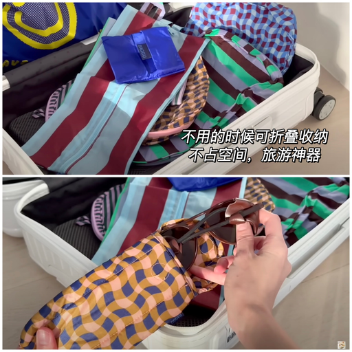 【喵总幸福感小物】全场84折