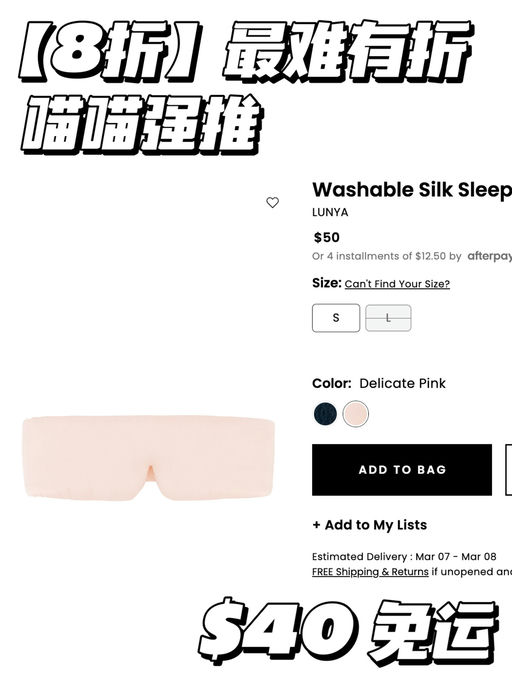 【喵总强推】8折，最经典