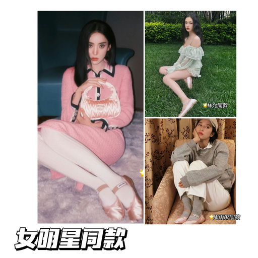 【史低48折！】芭蕾名伶