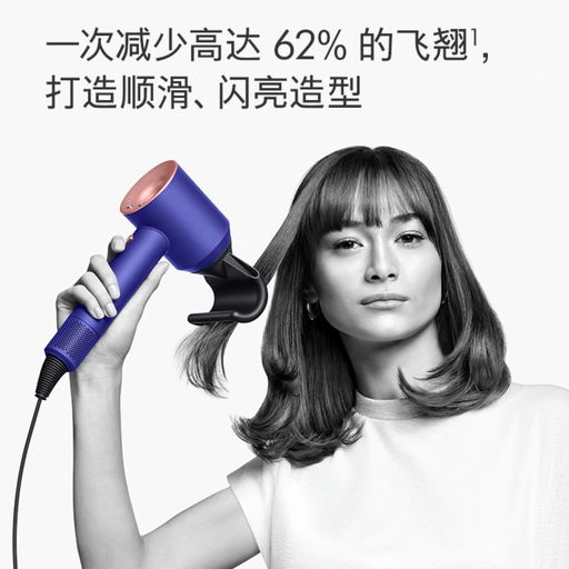 【好价回归】立省$100