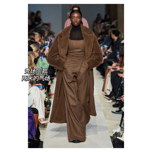 【震撼史低！】28折，秀场同款