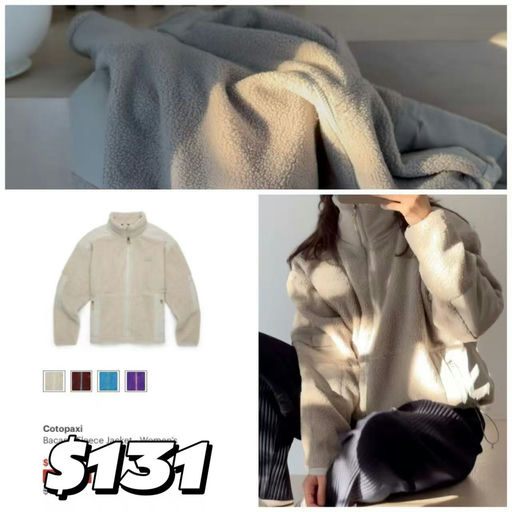 【REI第3⃣️弹】户外高能量舒适穿搭