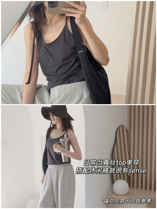 【喵总同系列】8折