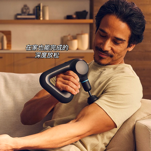 【黑五周好价】喵总推荐