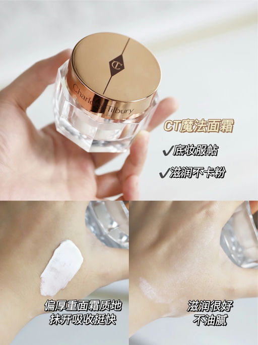 【买1送1】【再送两件正装】