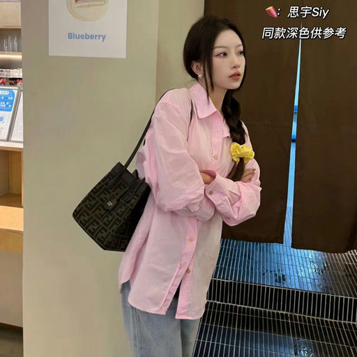 【真的蹲太久啦！】fendi，74折