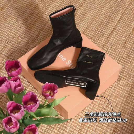 【38折！】【36/37码进】Acne Studios热门款三角跟踝靴