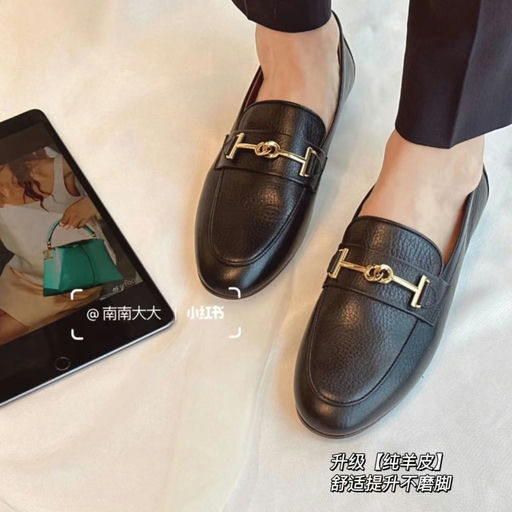 【折扣升级】41折，纯羊皮